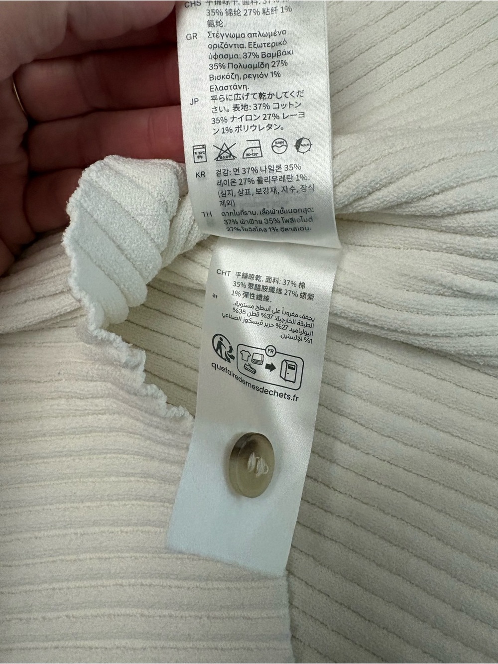COS White Ribbed V-Neck Button Front Tank Top - Picture 8 of 9